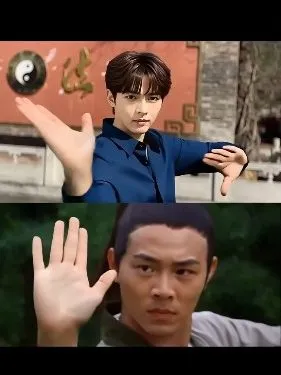 ☯️和张三丰一起打太极拳|分屏特效 - 主图（AI艺术作品）