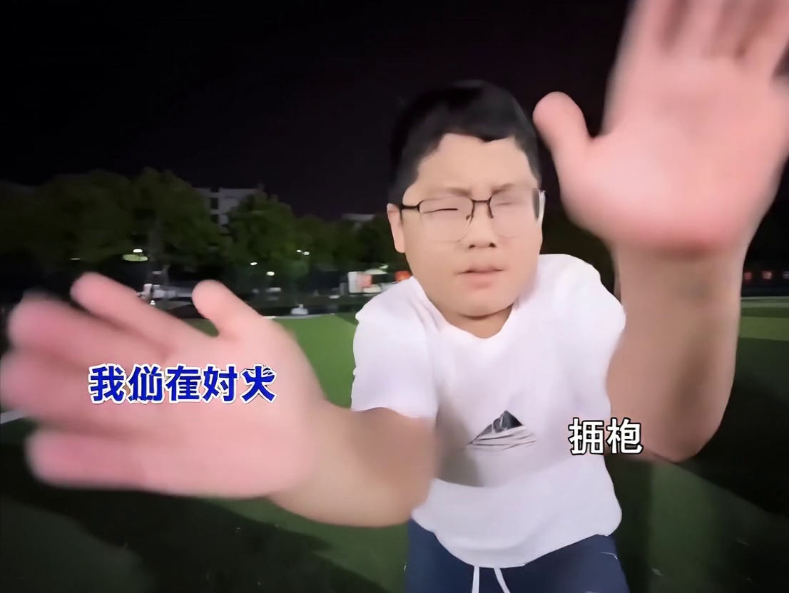 AI创作作品 - 作品图1