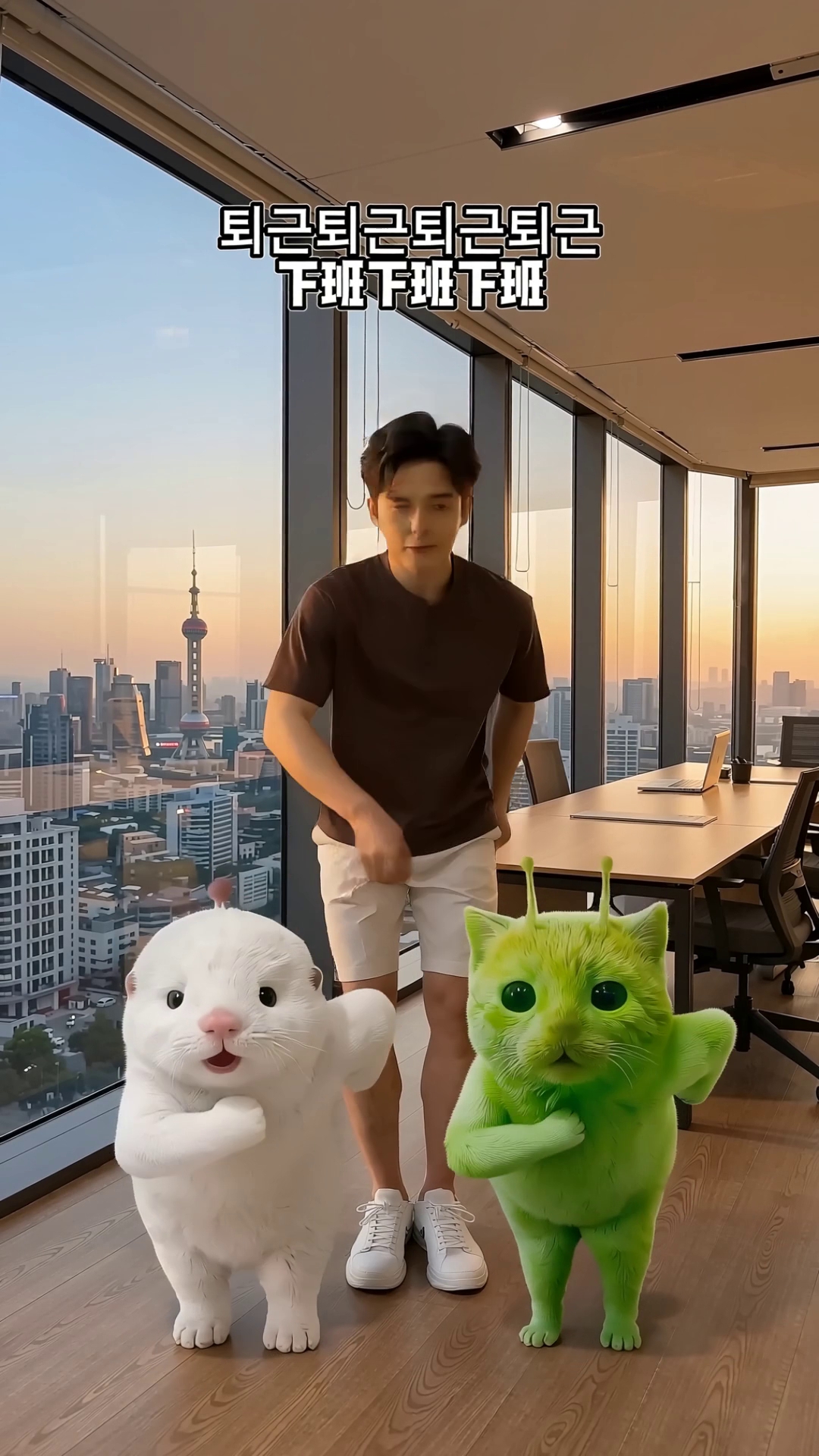 下班下班舞|上传照片一键下班 - 作品图1