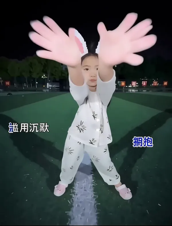 AI创作作品 - 主图（AI艺术作品）