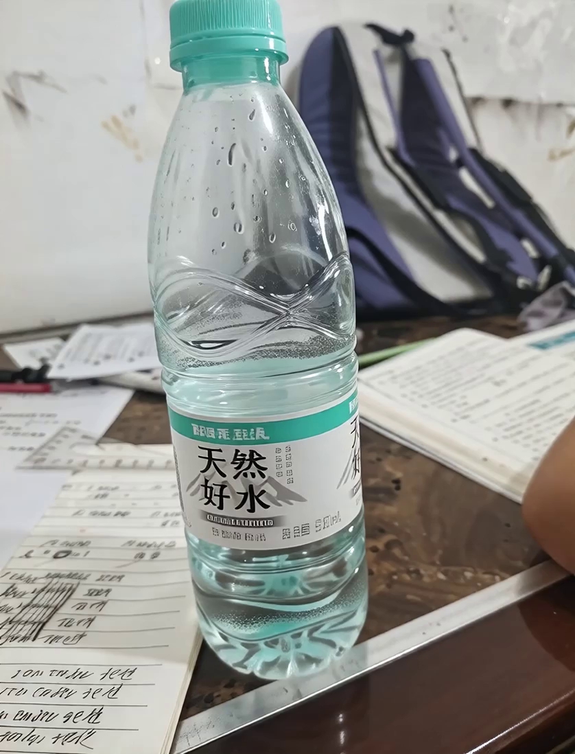 AI创作作品 - 作品图1