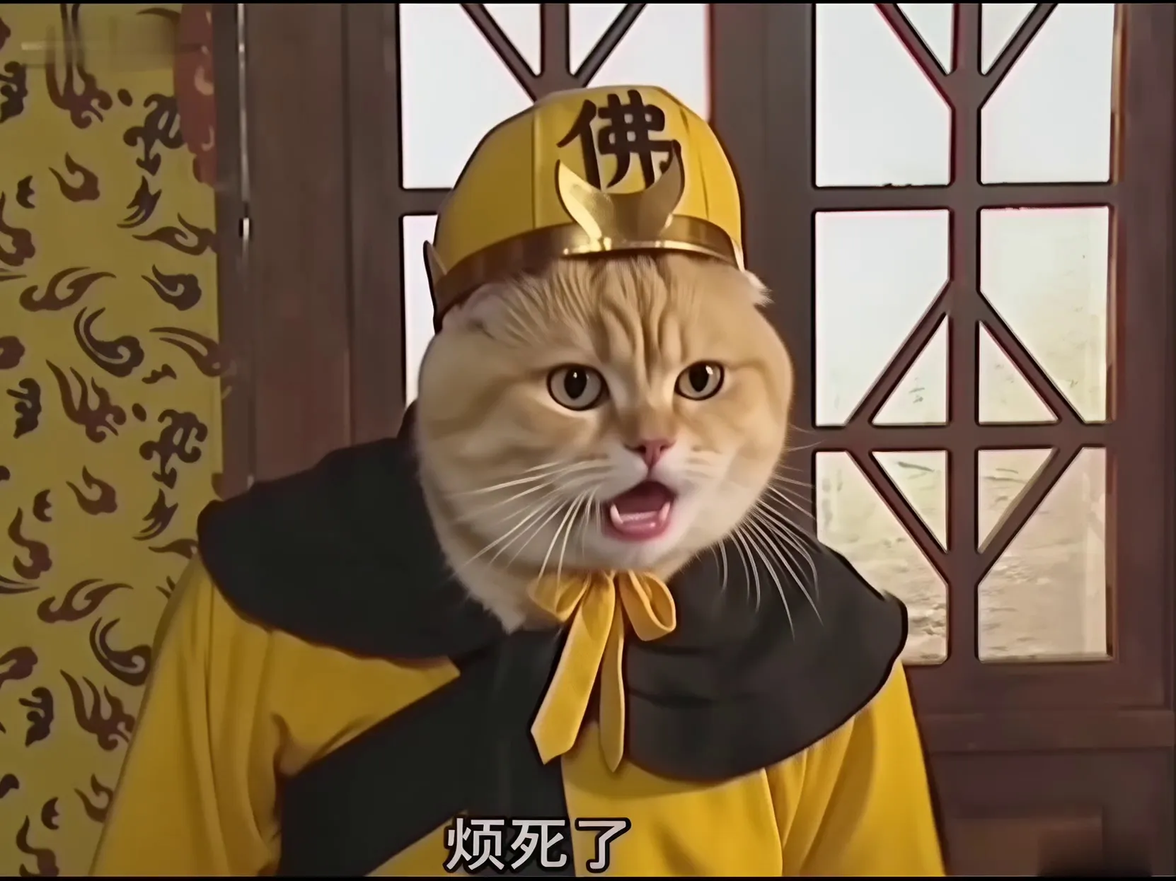 超🔥西游记片段翻拍版 - 作品图1