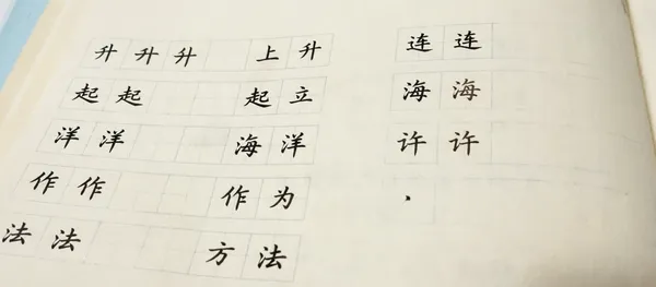 AI创作作品 - 主图（AI艺术作品）