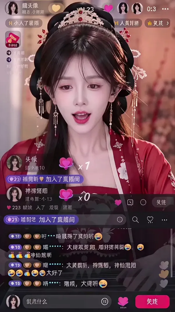 Ai直播间弹唱 | 上传照片做同款 - 主图（AI艺术作品）