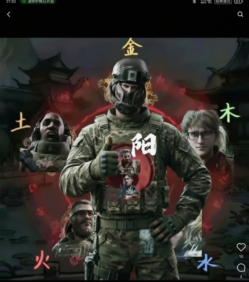 三角洲行动 - 作品图1