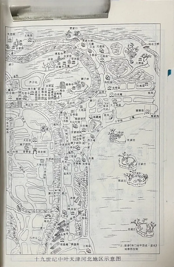19世纪中叶老河北地区示意图 - 主图(AI艺术作品)