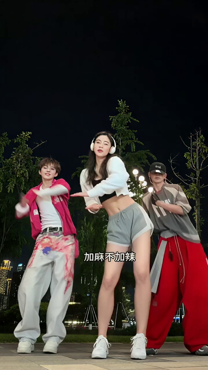 生活就是一碗麻辣烫🔥替换照片做同款 - 作品图1