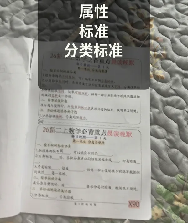 AI创作作品 - 主图（AI艺术作品）