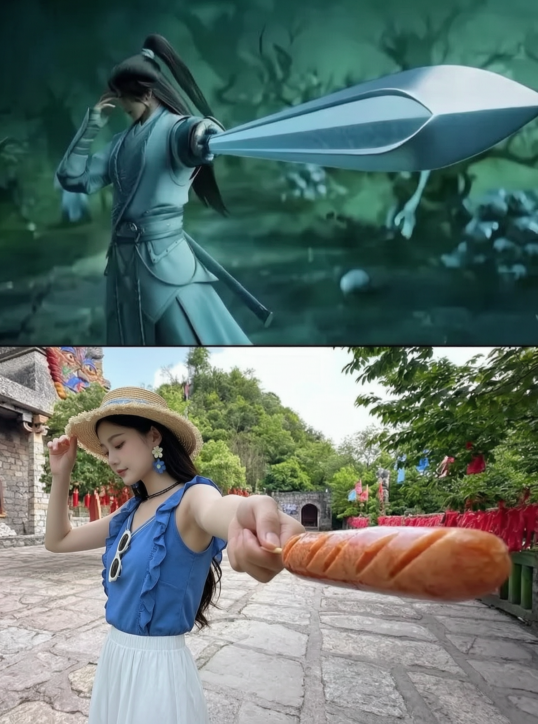 AI剑来最新拍照姿势 上传照片得同款 - 作品图1