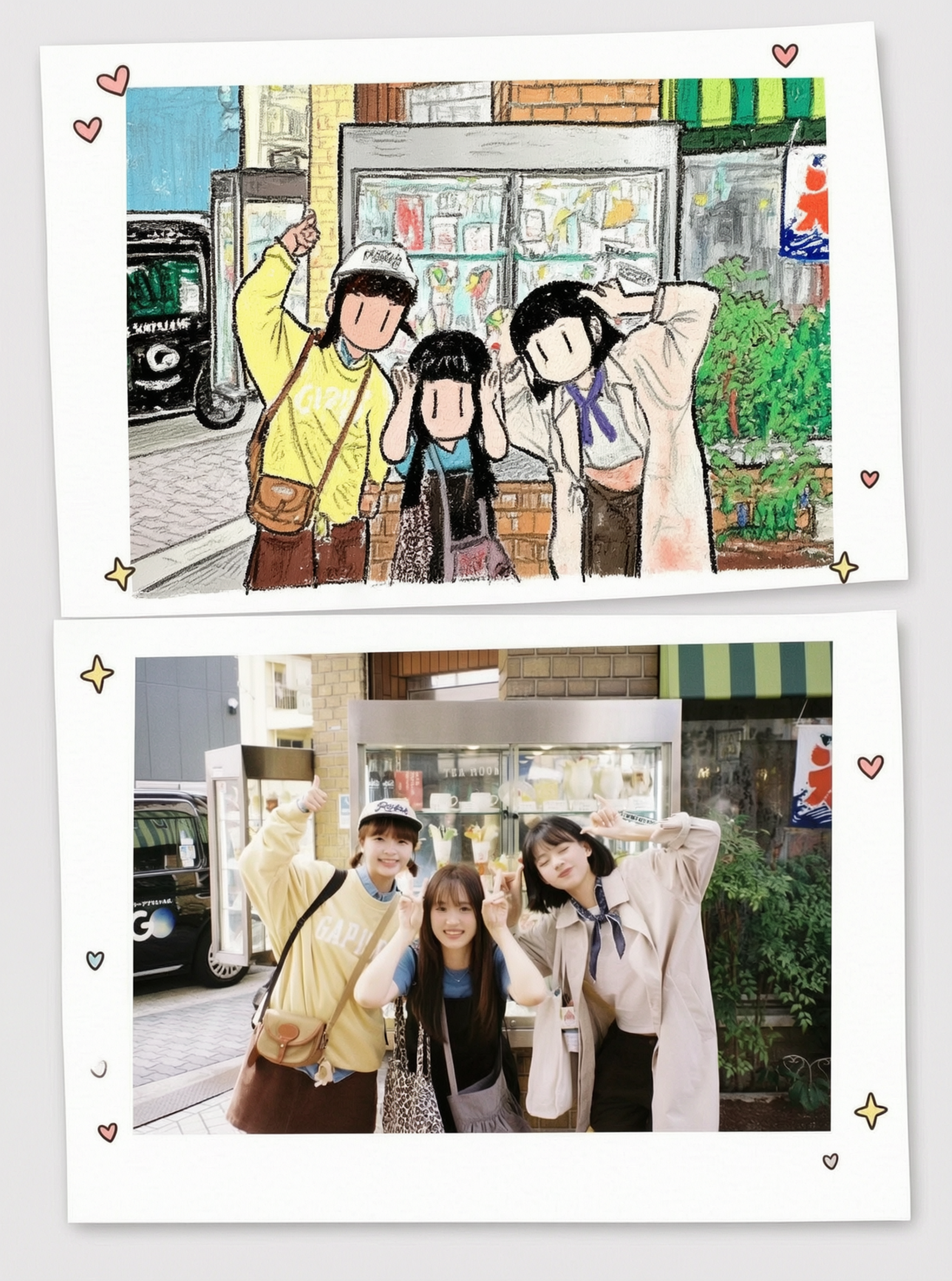 🎨上传合照,一起闯入动漫世界 - 作品图1