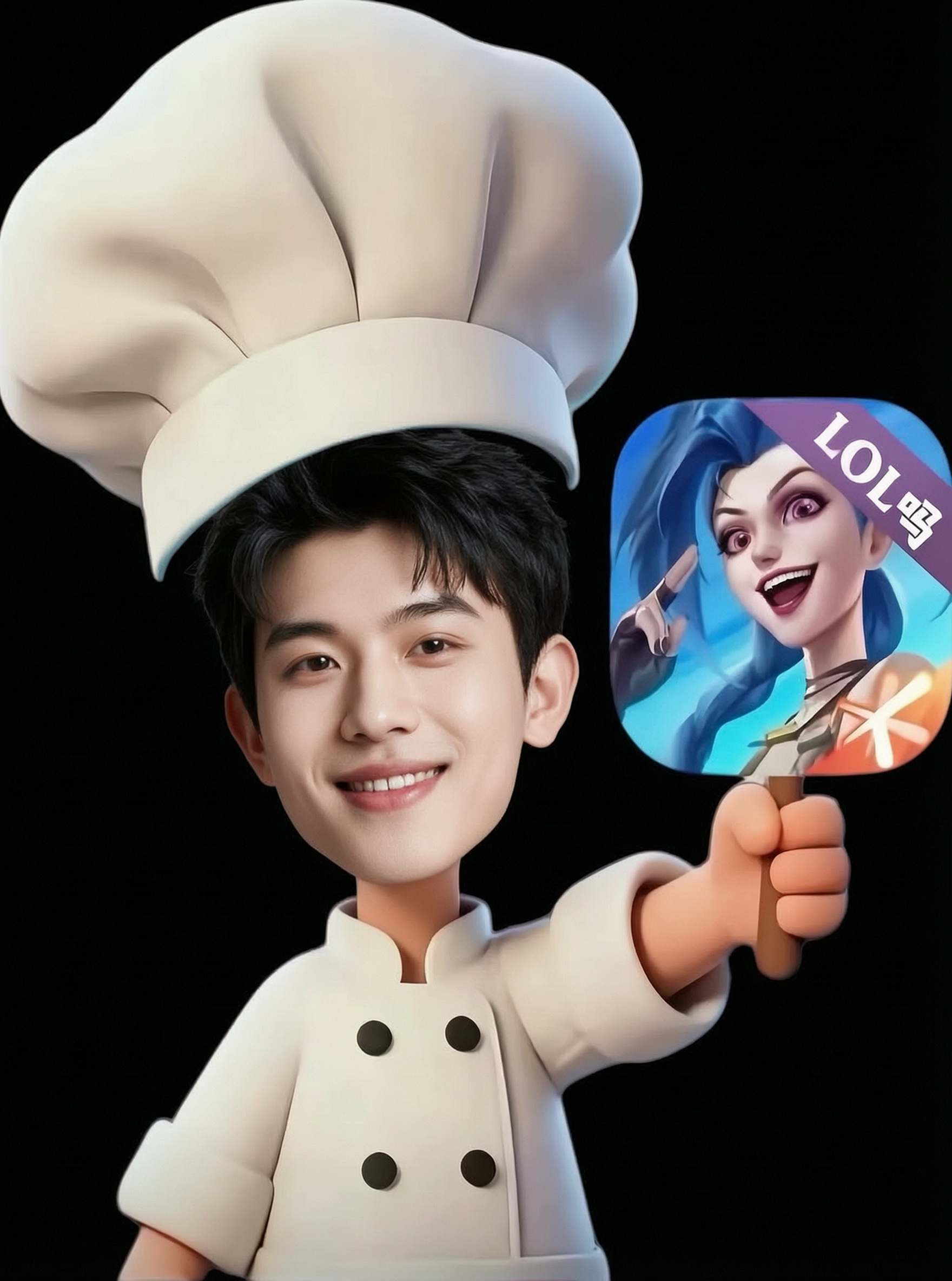 小厨师喊你游戏上号啦!📷上传照片拍同款 - 作品图1