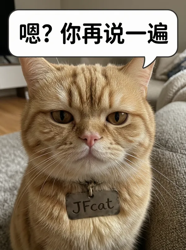 上传照片get毛孩子表情包 - 主图（AI艺术作品）
